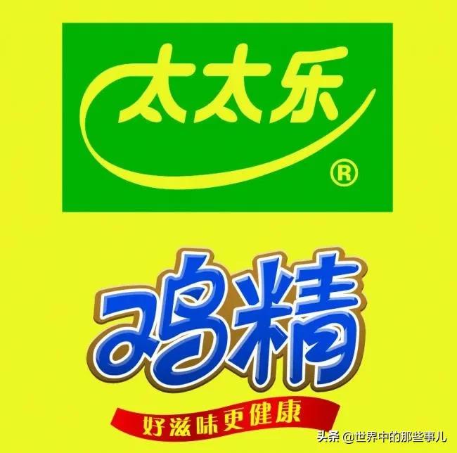 瑞士嘉能可逼空青山，瑞士还有格列卫，瑞士在中国的企业还有哪些