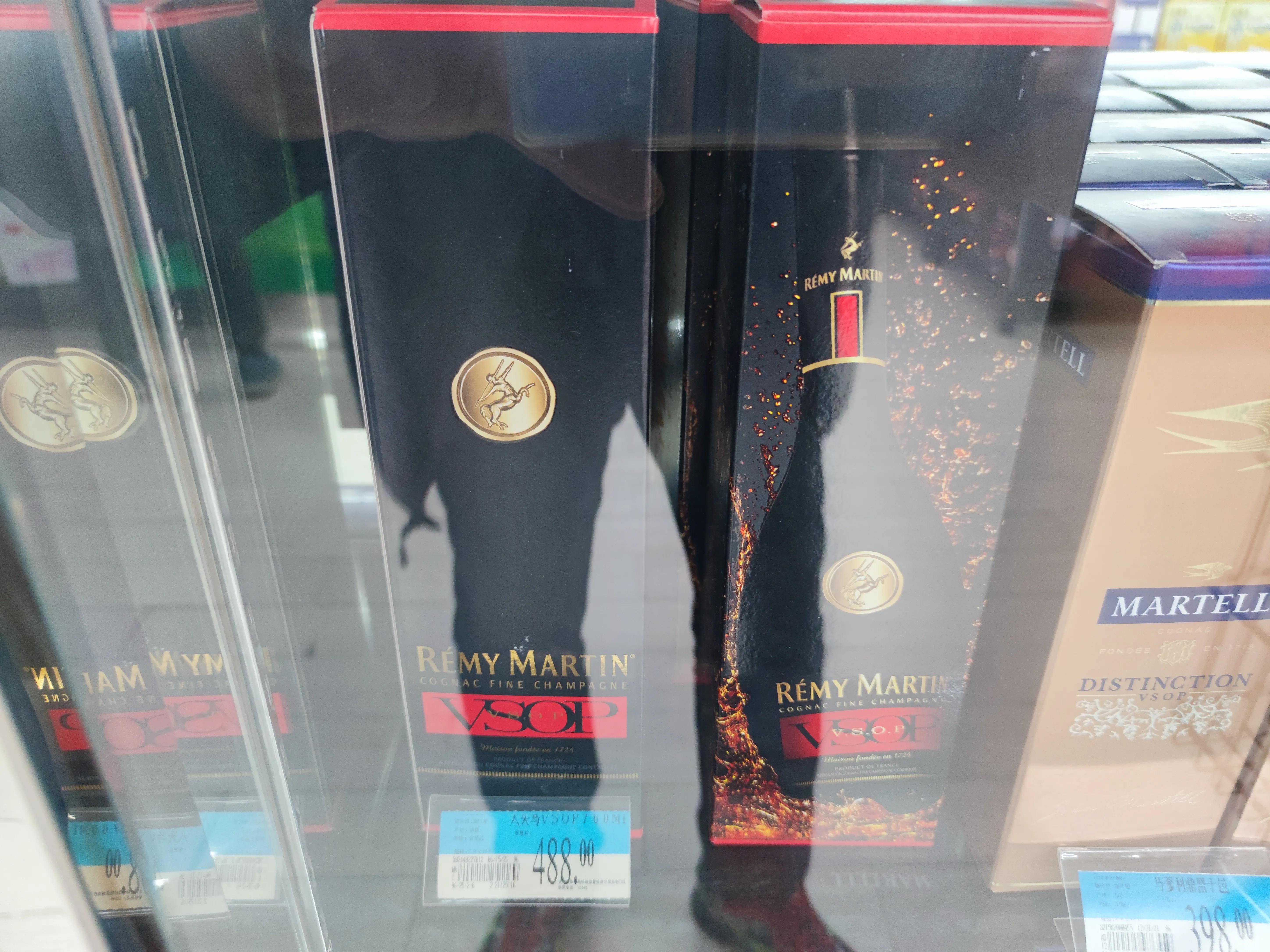 洋酒xo的意思,洋酒xo酒为什么是甜的