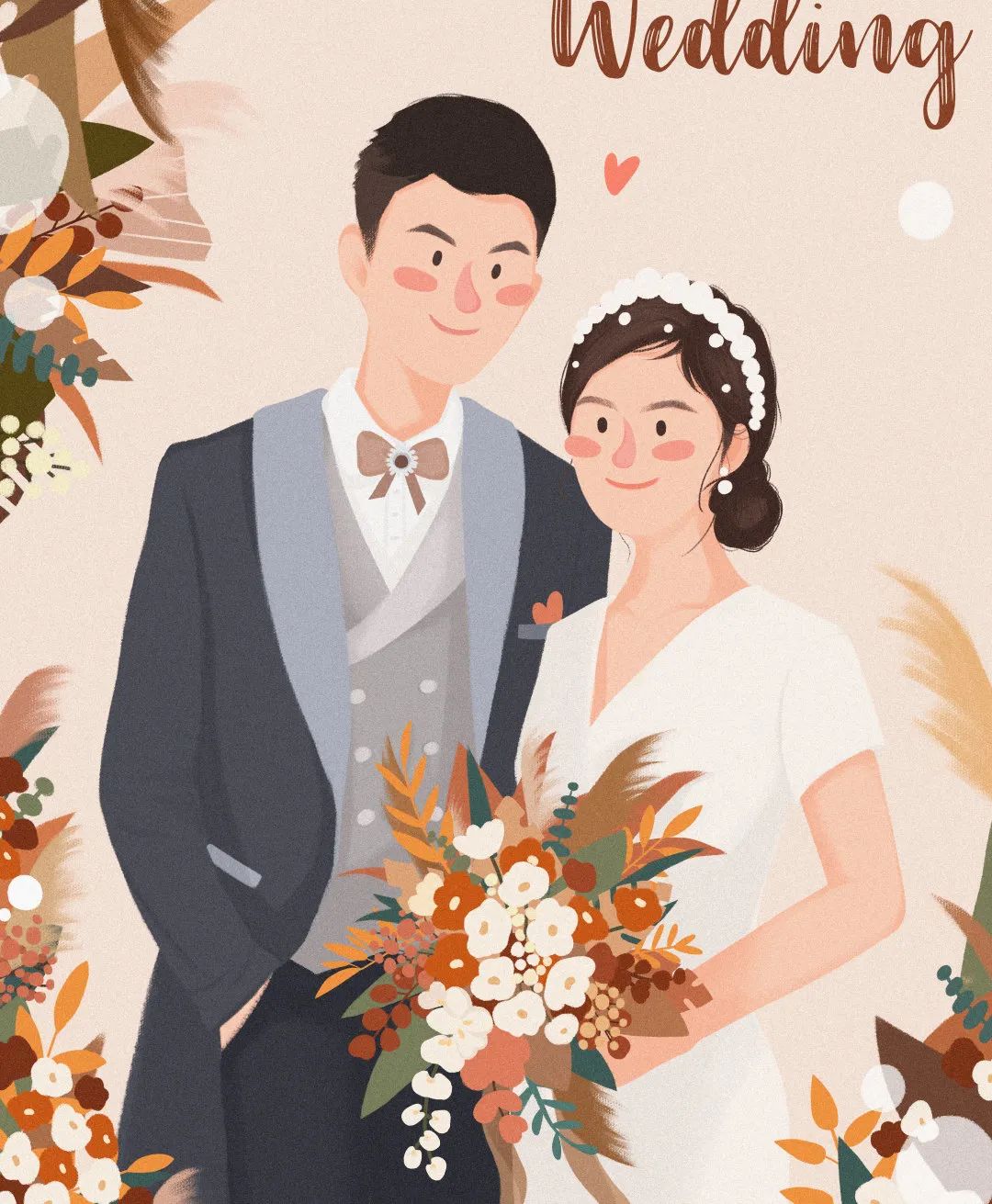 恩平结婚登记,恩平登记结婚需要什么材料