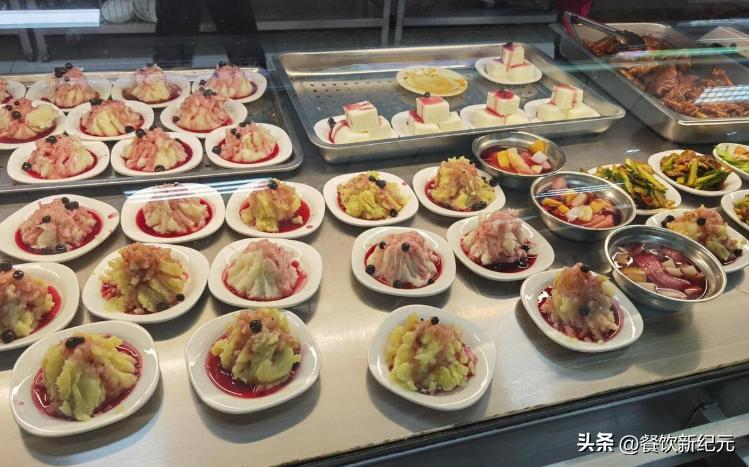 中国最强大学四川排名,四川大学和重庆大学哪个伙食好