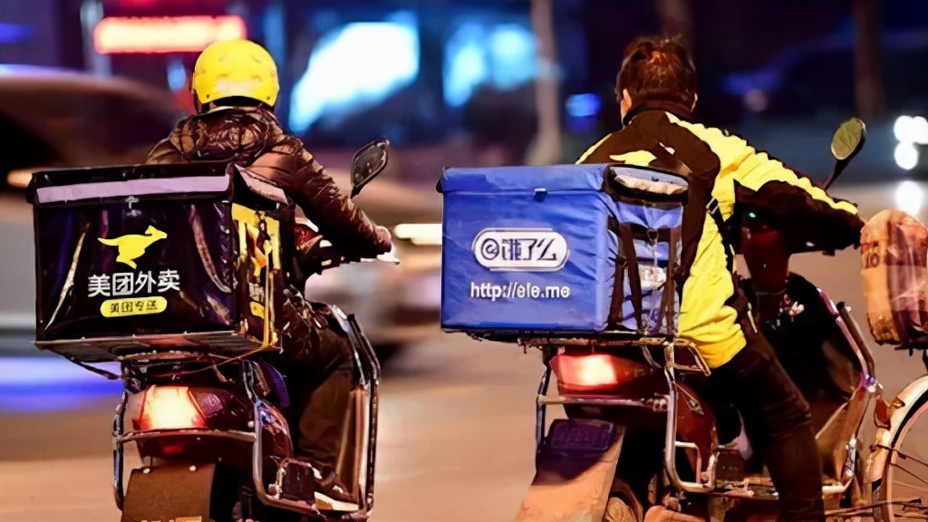 恶意投诉差评骑手判刑,如何维护消费者权益投诉外卖骑手