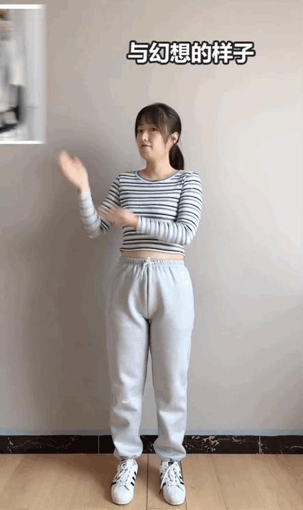 什么版型的裤子显瘦显腿长男士,不同腿型的裤子选择