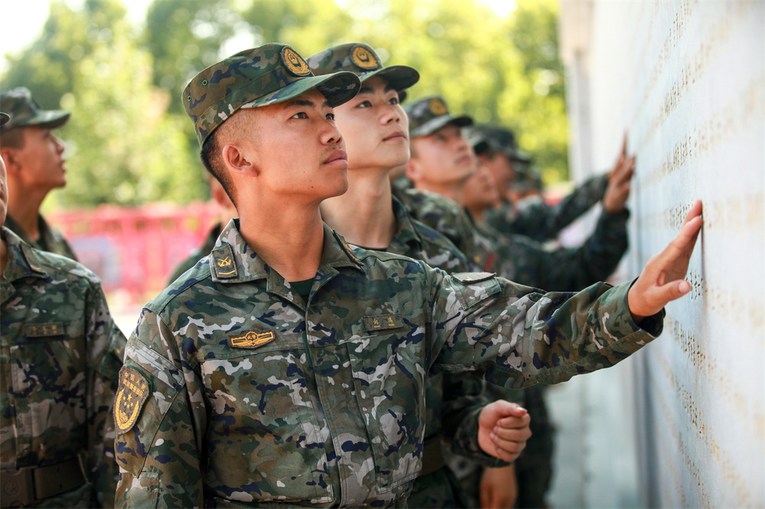 牢记九一八勿忘国耻我辈自强,再到九一八勿忘国耻牢记使命