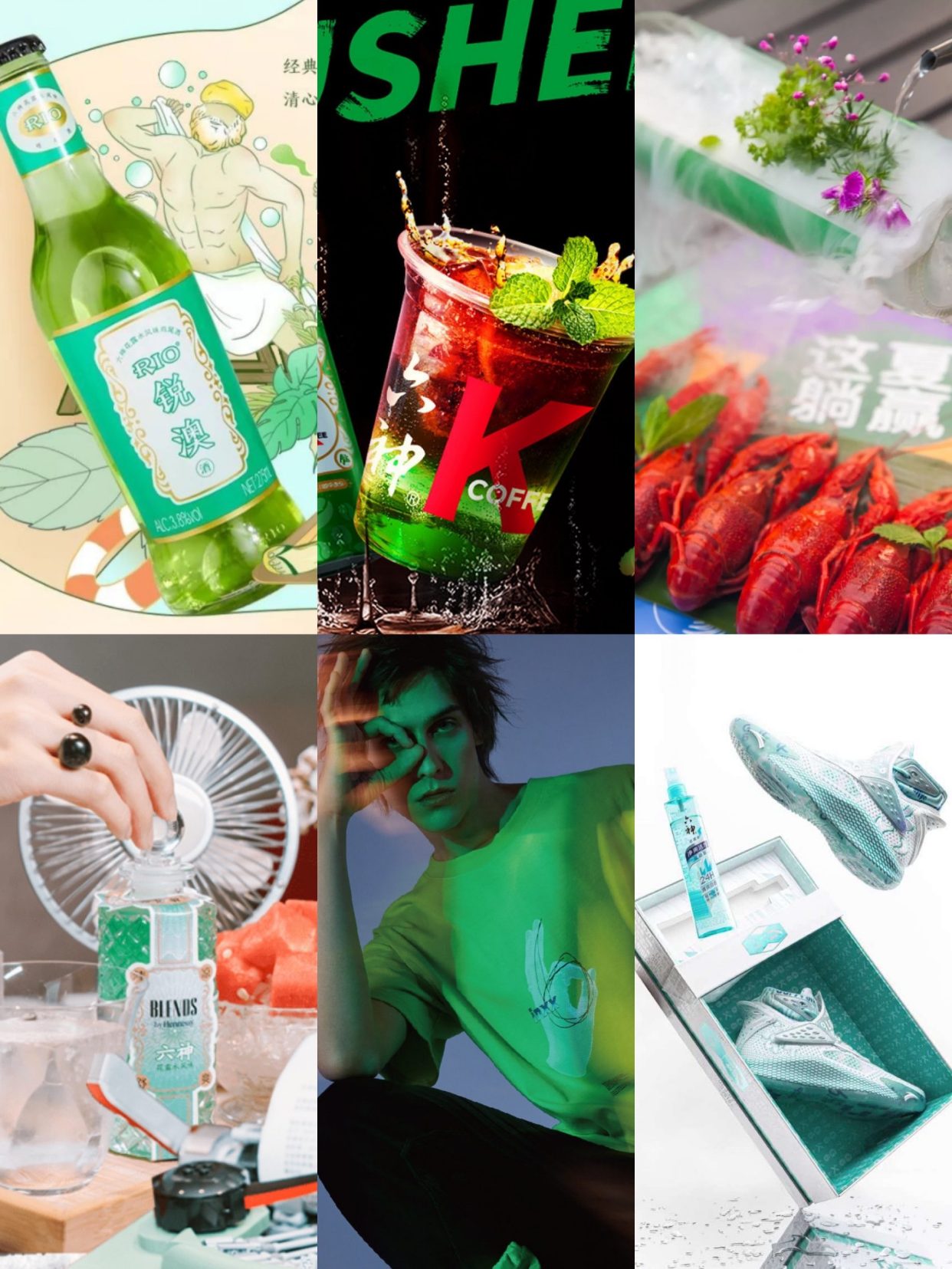 10块钱10瓶六神花露水,老牌经典款六神花露水