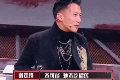 王菲谢霆锋最新官方真实消息,王菲谢霆锋最新消息新闻