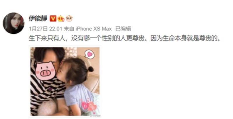 “异类”星二代，顶着父母光环却不务正业，违法被捕、同性结婚