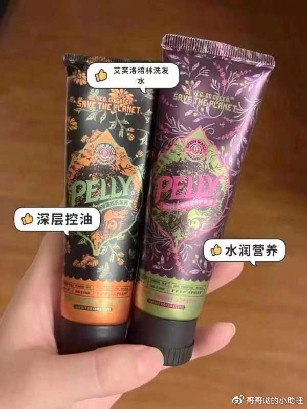 被淘宝坑的最惨,淘宝被坑的经历