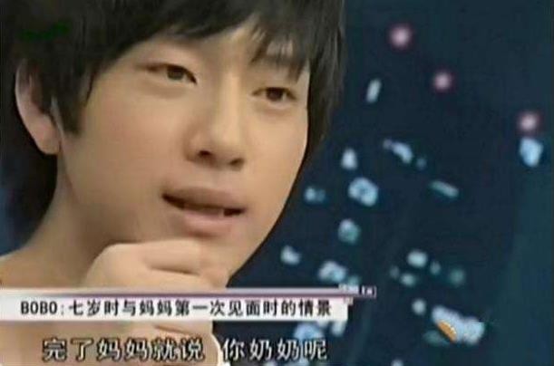 井柏然倪妮分手对此你们怎么看,原谅抛弃自己的父亲