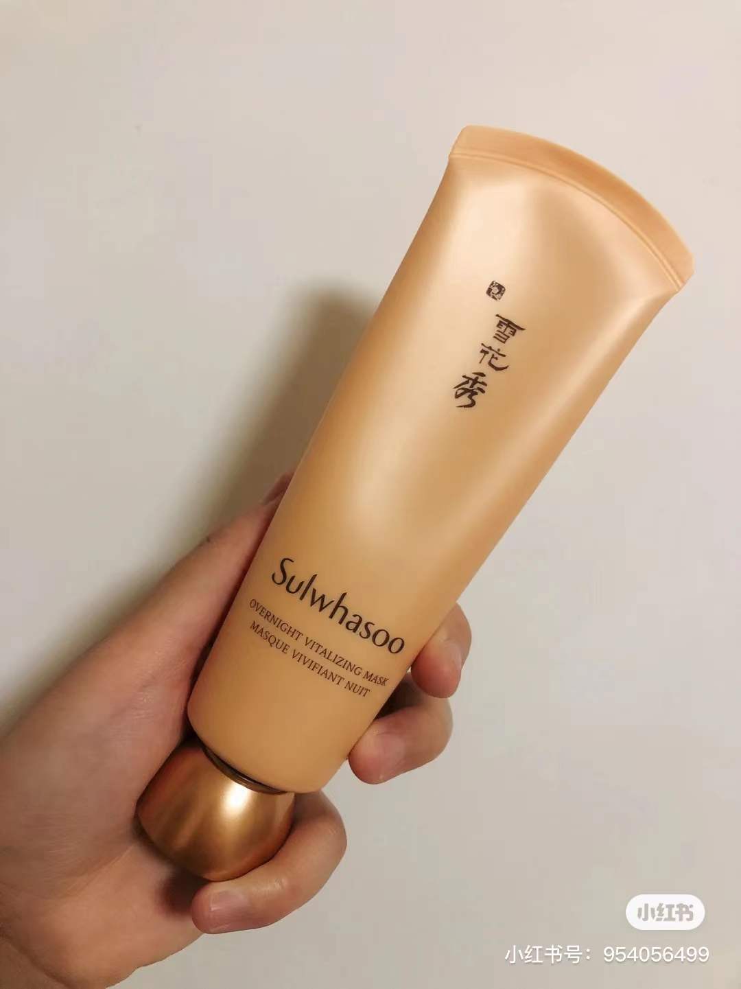 一款真正好用的面膜,曾经买过的面膜