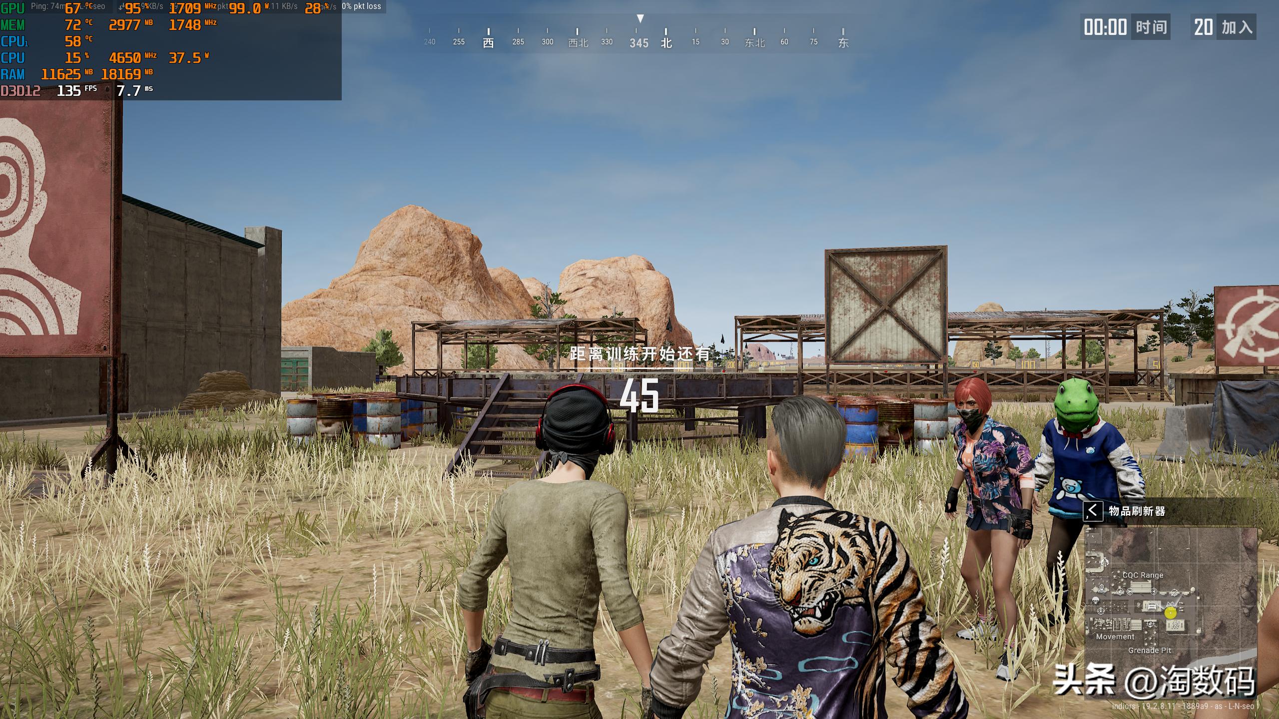 华硕rx5700散热评测,华硕rx5700显卡测评