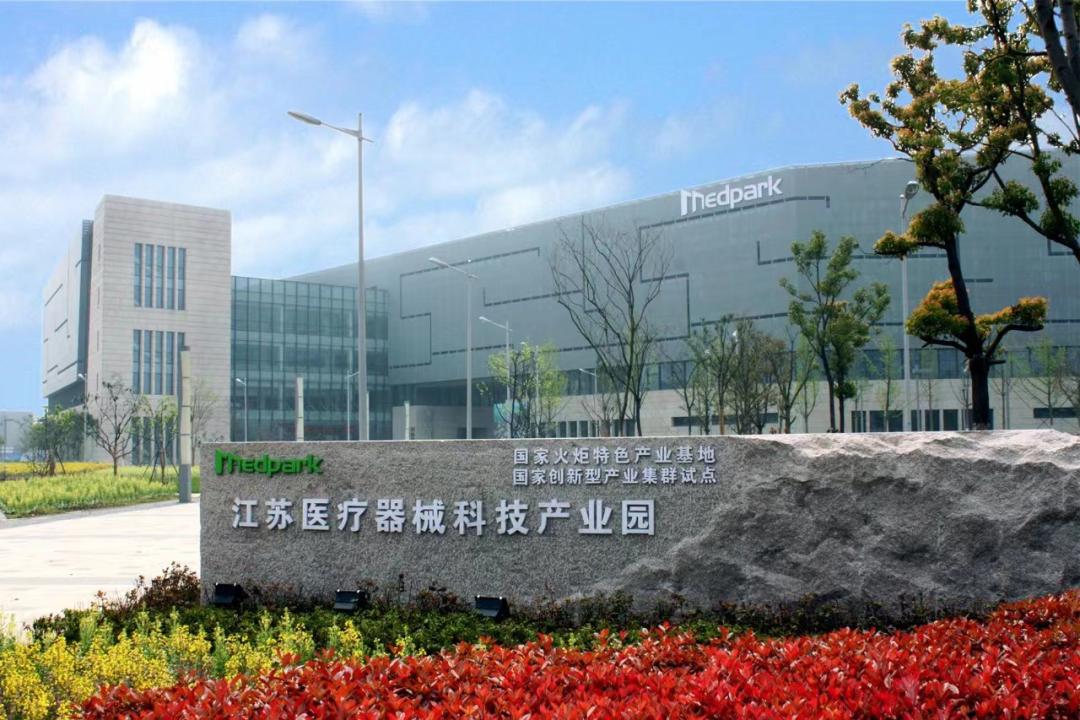 苏州高新股票为什么大涨,深度分析苏州高新涨停