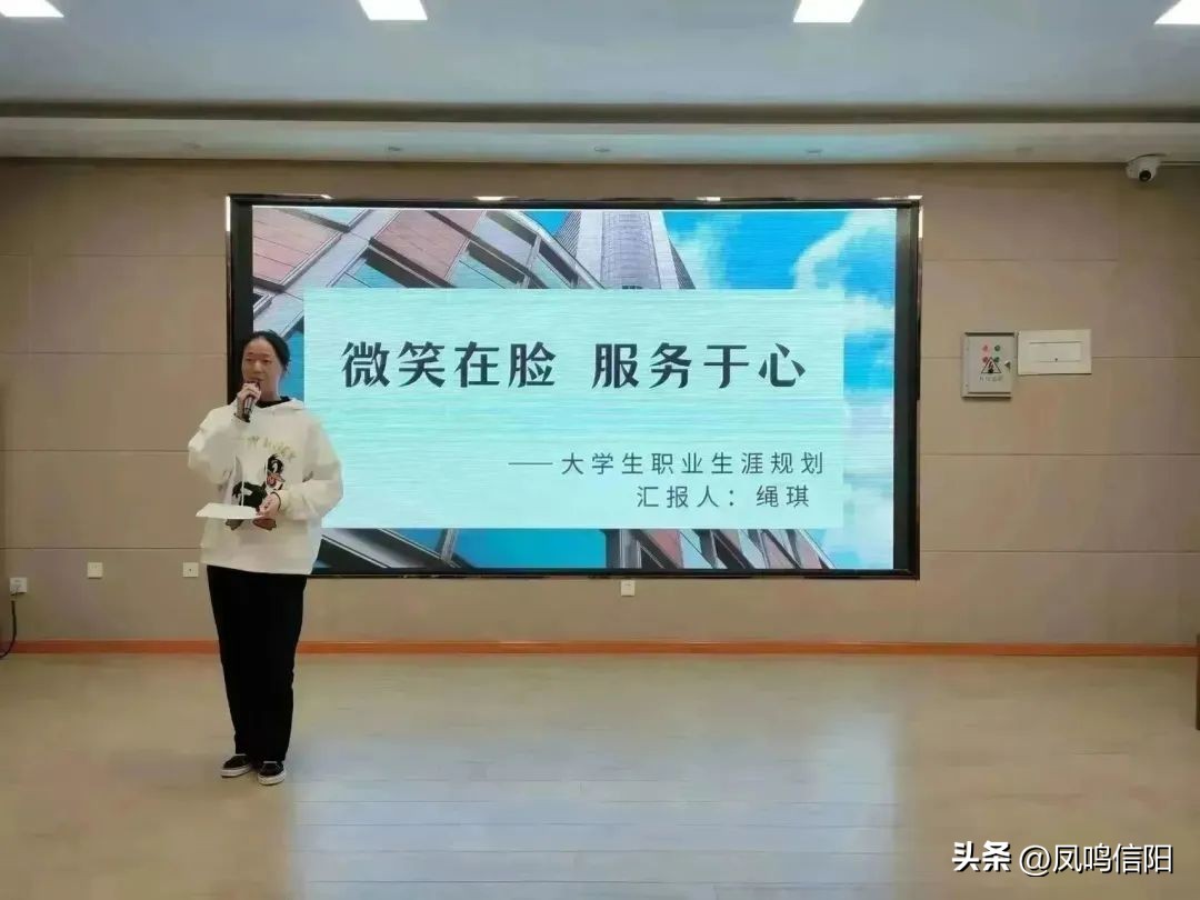 信阳职业技术学院旅游专业,信阳职业技术学院旅游管理系