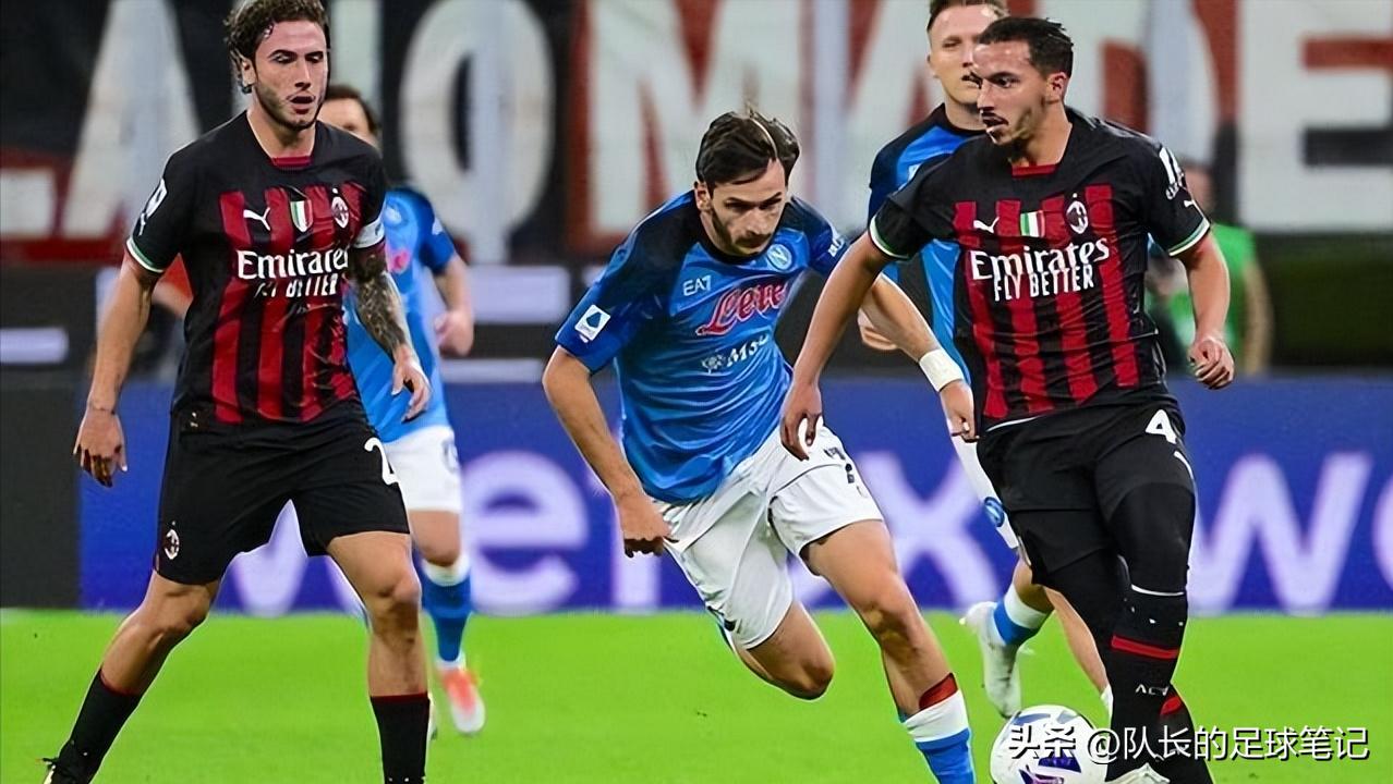 意甲ac米兰vs卡利亚里比分预测,博洛尼亚vsac米兰客场