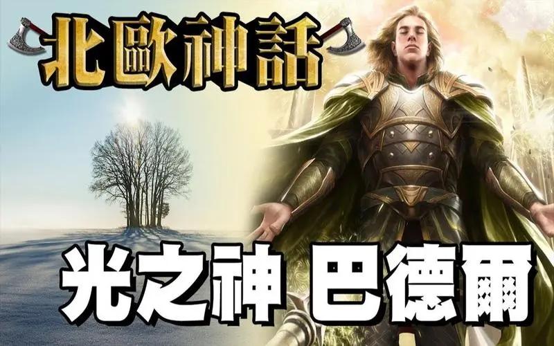 槲寄生树下接吻哈利波特,槲寄生哈利波特