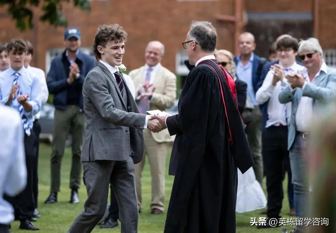 英国radleycollege,英栋