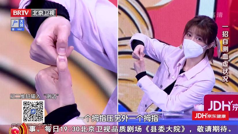 枸杞子煮鸡蛋真能补肾,枸杞炖鸡蛋补肾