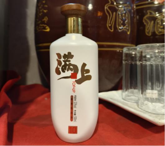 街上的烟酒店靠什么盈利,一般烟酒店都靠什么挣钱