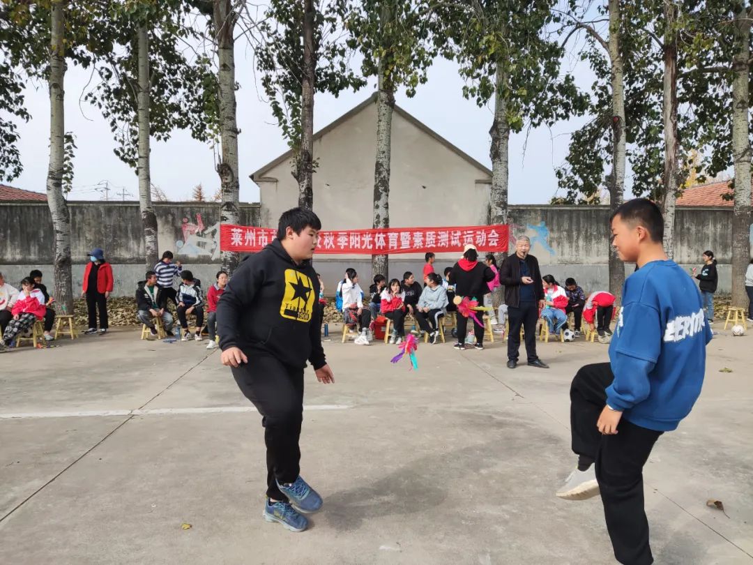 莱州双语学校2023秋季运动会,莱州市文泉学校2023年运动会