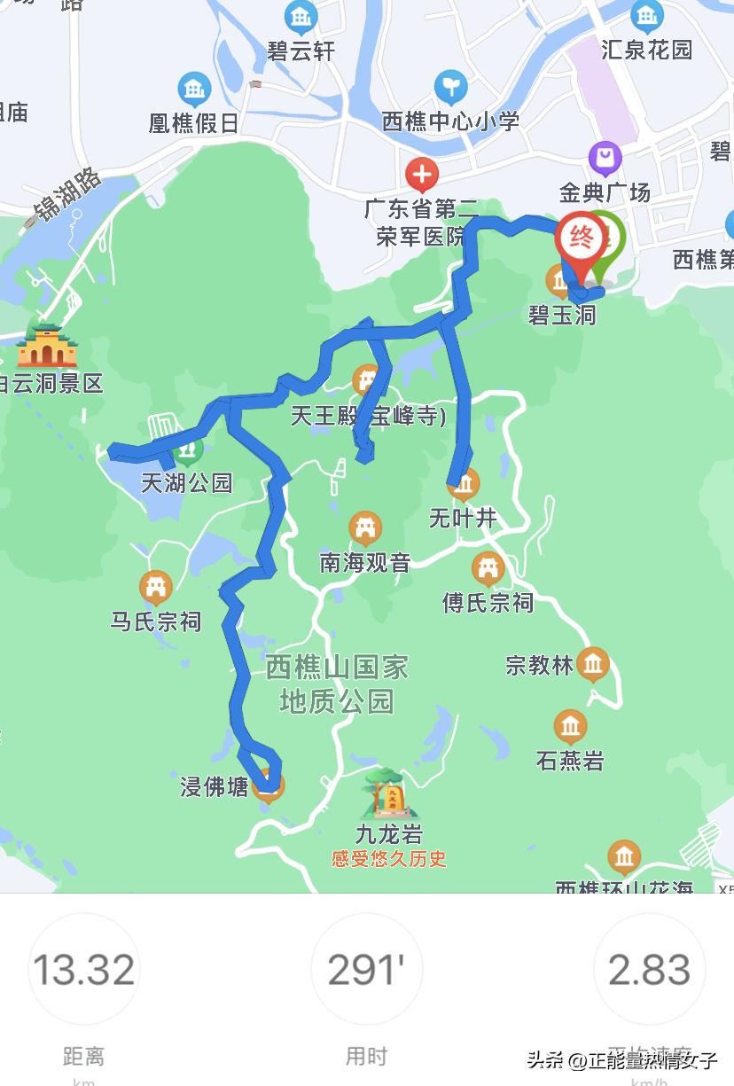 黄飞鸿故居一日游心得,黄飞鸿故里游玩攻略