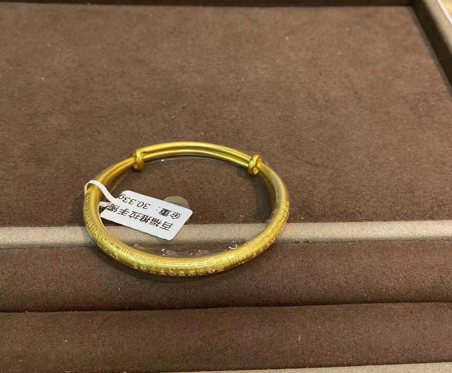 周大福金价什么时候400一克,金价400多一克买合适吗