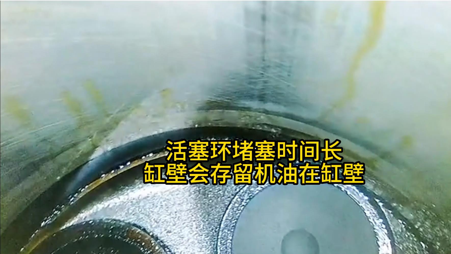 菲亚特烧机油如何判断,菲亚特烧机油维修