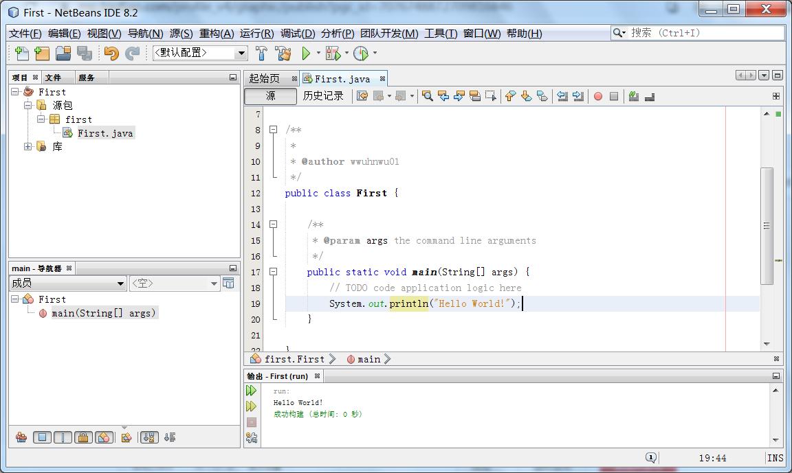 javajdk环境配置win10,javajdk环境变量配置