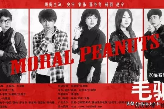 2022豆瓣评分国产电视剧排行榜,豆瓣评分8以上国产战争电视剧