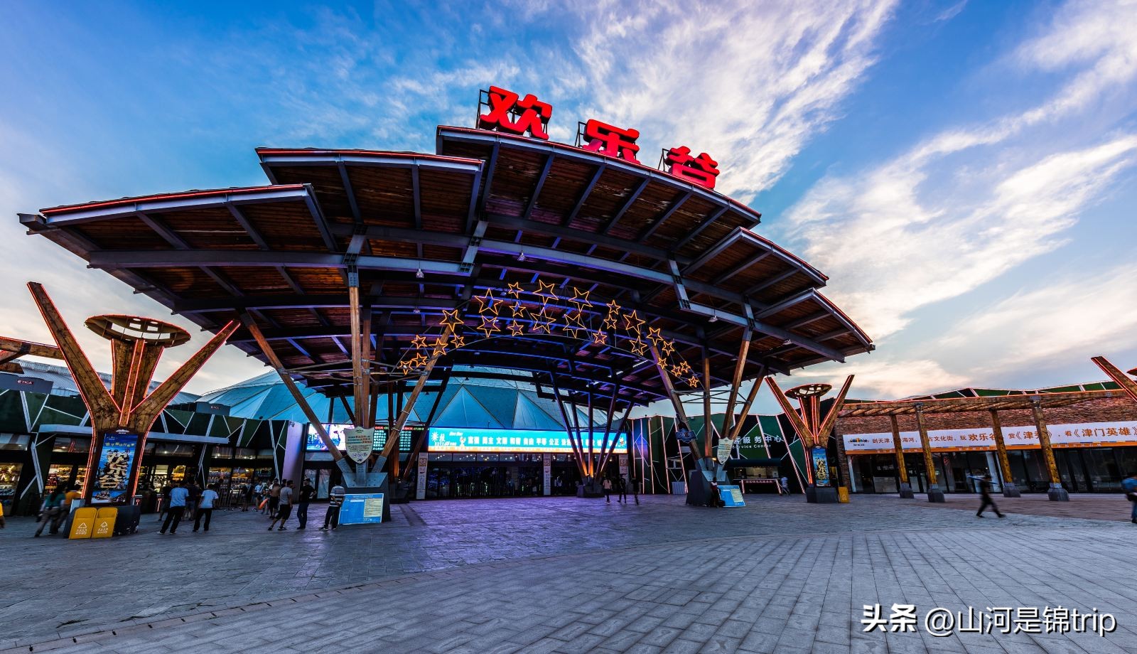 国内最刺激的过山车在哪里,国内十大惊险过山车