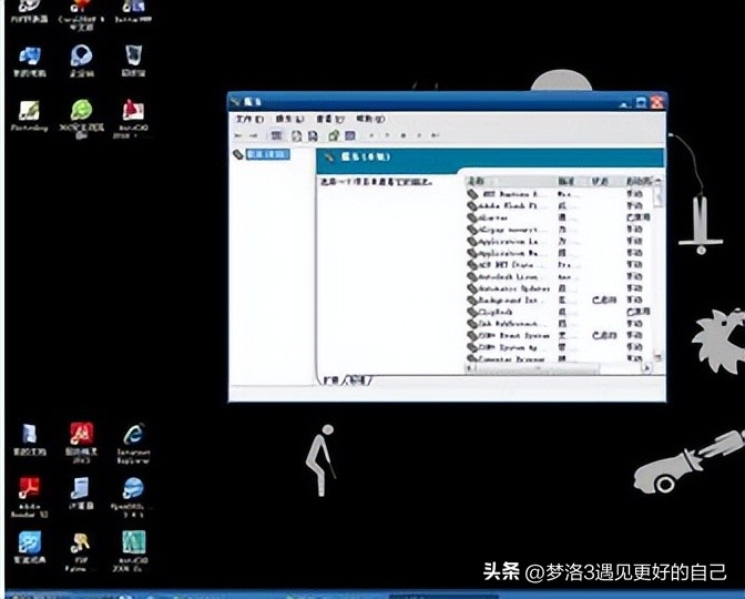 打印机正在打印打印机却没有反应,打印机连接别的打印机不能打印了