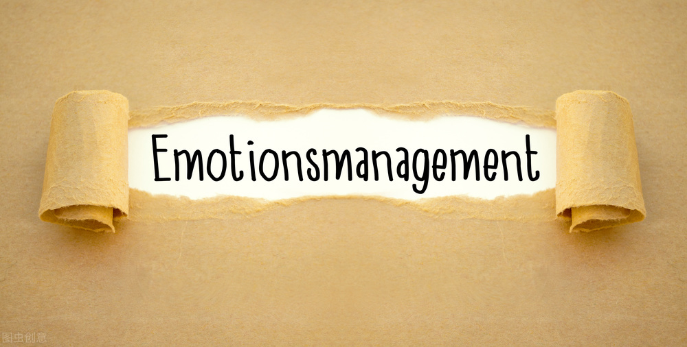 怎么解决情绪低落和烦躁,最近很郁闷怎么去安慰