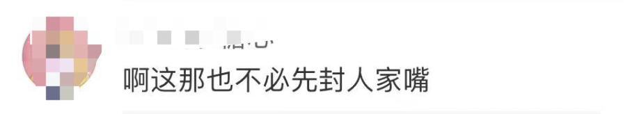 直播间卖假货明星有哪些,女网红直播时被粉丝质疑造假