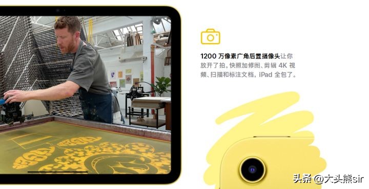 ipad降价618,苹果更新入门款ipad2499元起