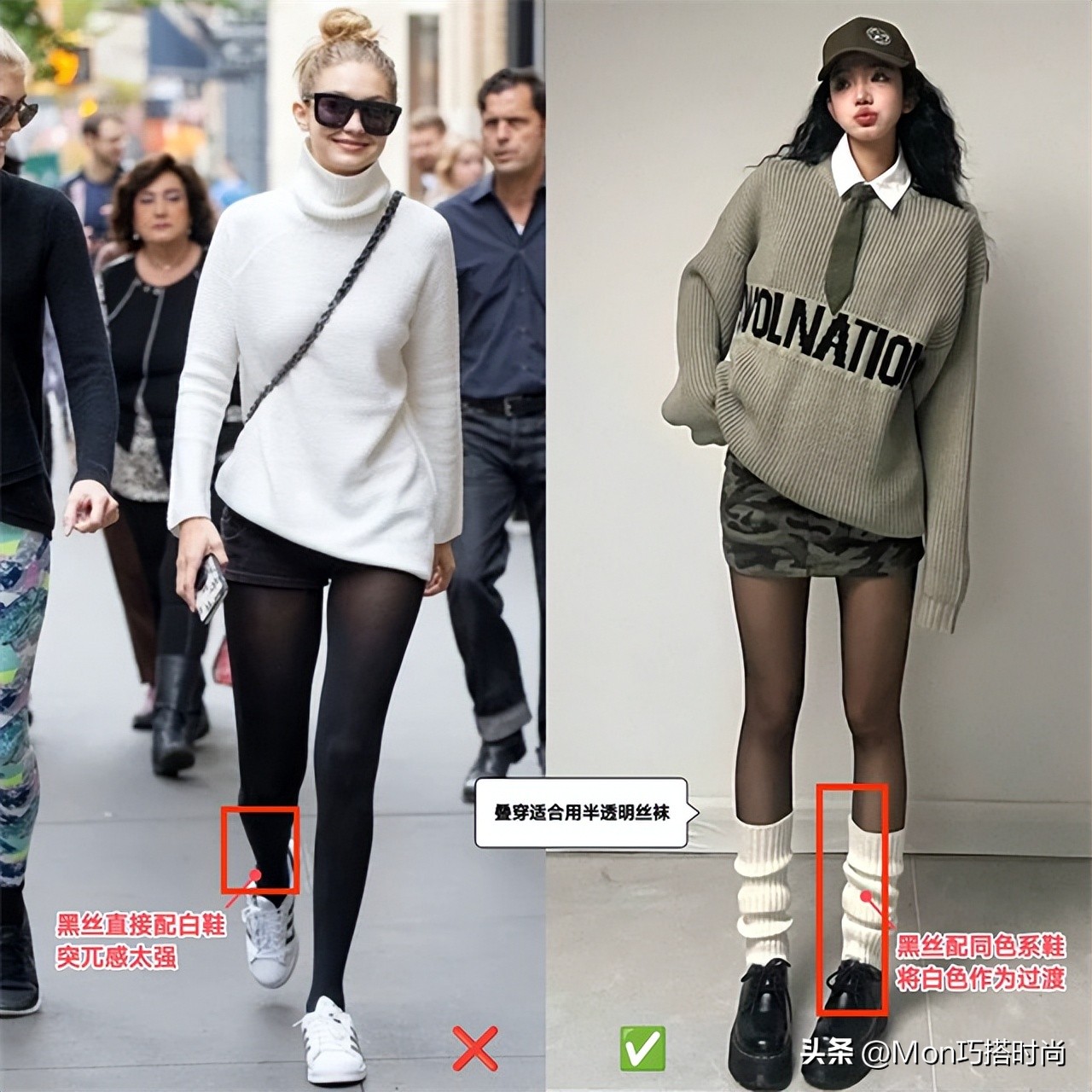 十几元的丝袜和几百元丝袜的区别,几十块的袜子和几块的袜子区别