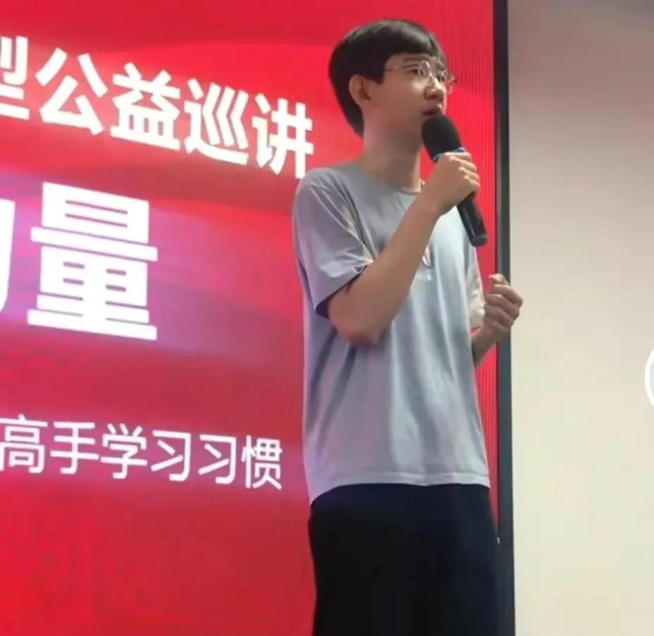 北大学长刘嘉森谈高考学习,清华北大学霸都是怎么成功的