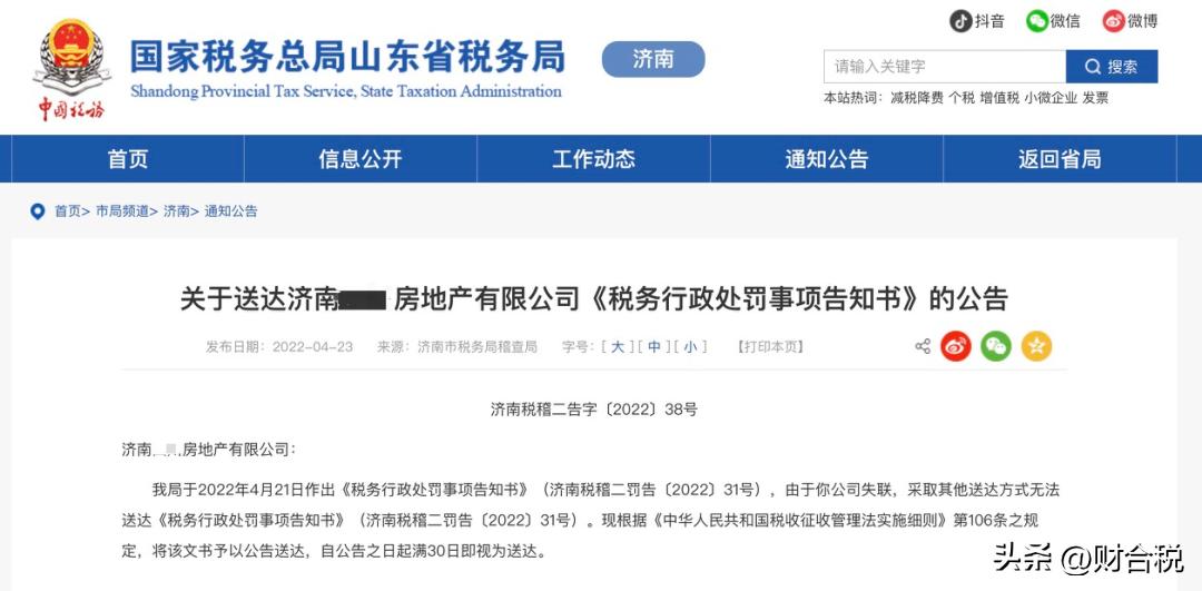 劳务用工发生意外的赔偿责任,劳务派遣工意外险赔付是多少