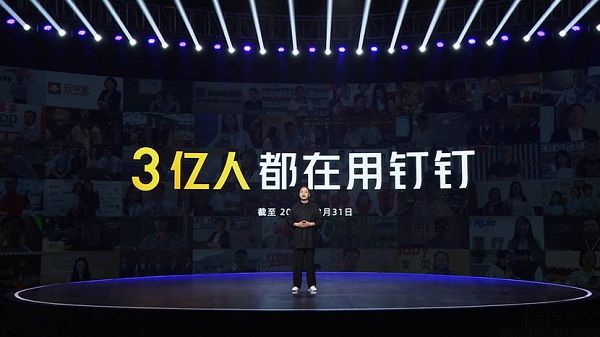 腾讯升级服务器,腾讯企业qq未来发展