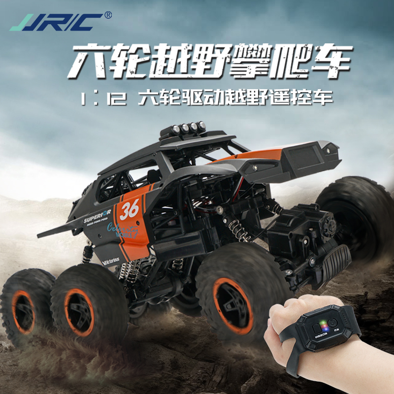 新手入门遥控车推荐,日常遥控车入门推荐