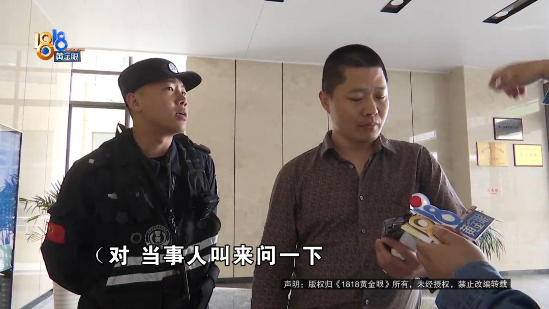 被骗打工被打视频,被骗又被打