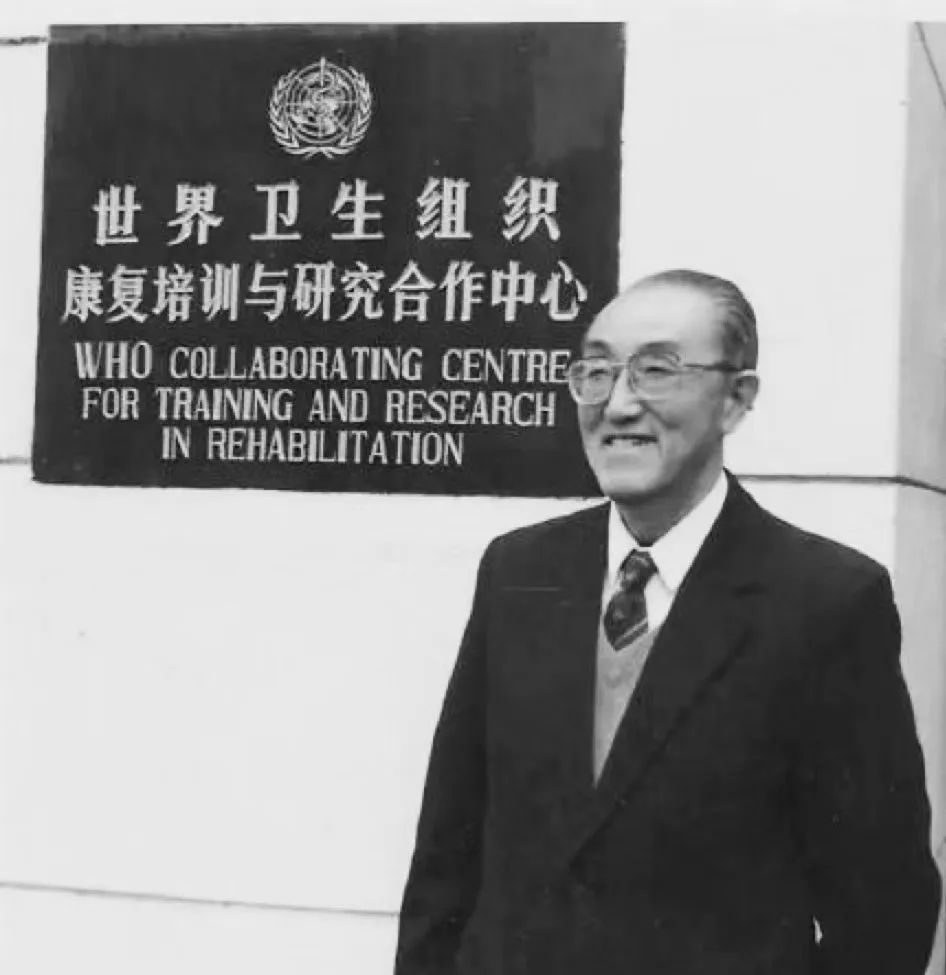 沉痛悼念！近期我国十多位医学大家逝世！