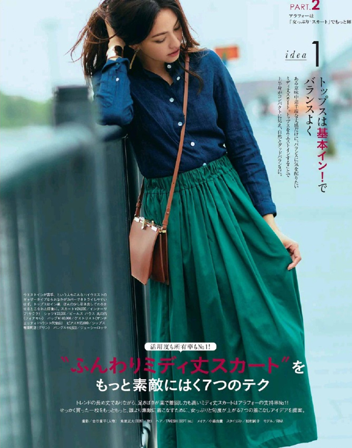 亚麻宽大白衬衫怎么搭配,早秋必备衬衫