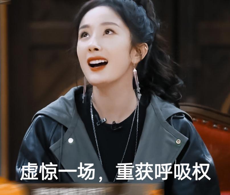 白玉兰风波升级!《县委大院》获奖后遭恶意评分,多名女星被波及