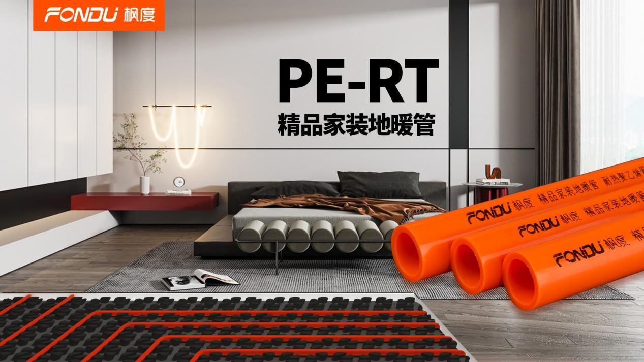 地热水管阀门开关方向,地热管道阀门开关方向