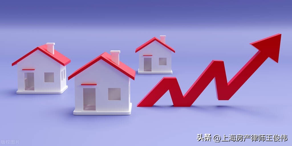 二手房买卖陷阱一览表卖方篇,二手房买卖陷阱一览表卖方避坑