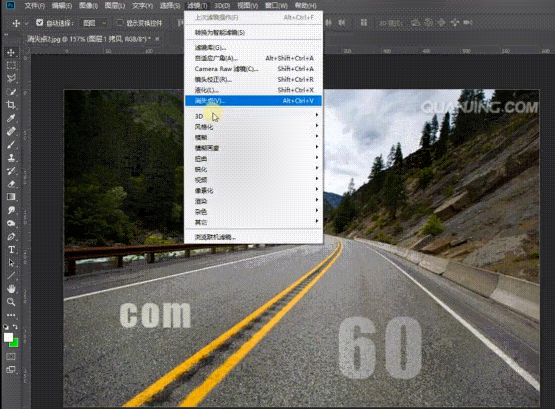 ps教程视频全集免费,ps修图技巧处理面部结构