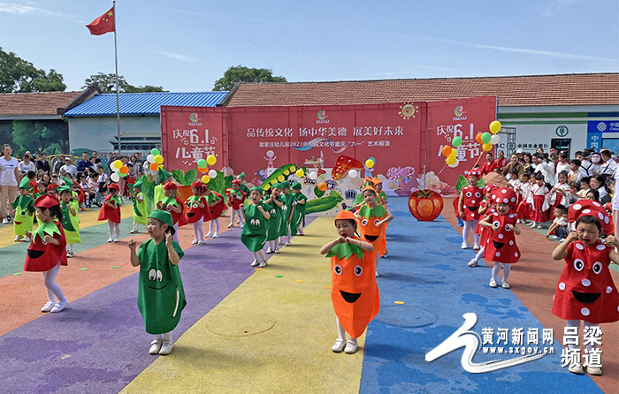 蓝天幼儿园庆祝六一儿童节现场,小关小学幼儿园六一儿童节