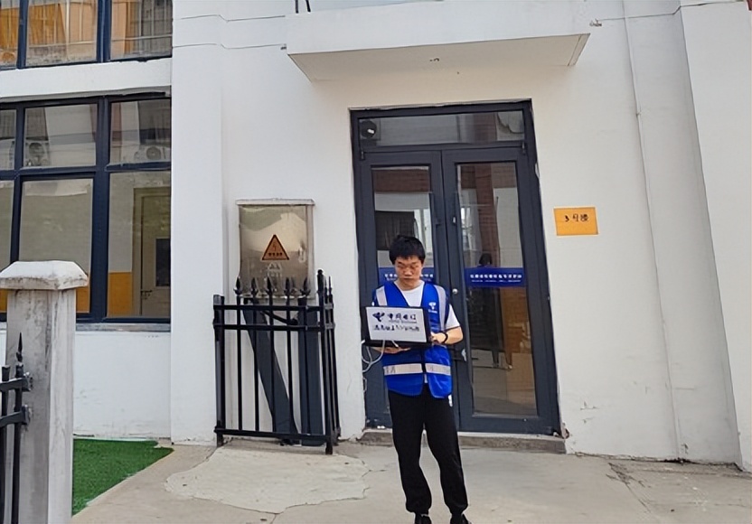 石家庄电信开学季,中国电信开学季