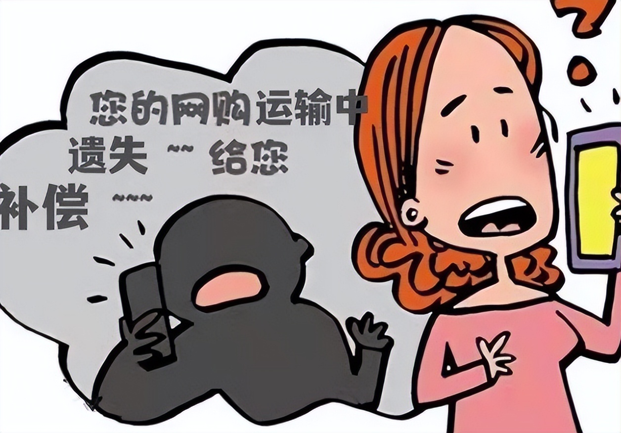 邮件丢失快递赔偿标准是什么,未保价的邮件损坏怎么赔偿