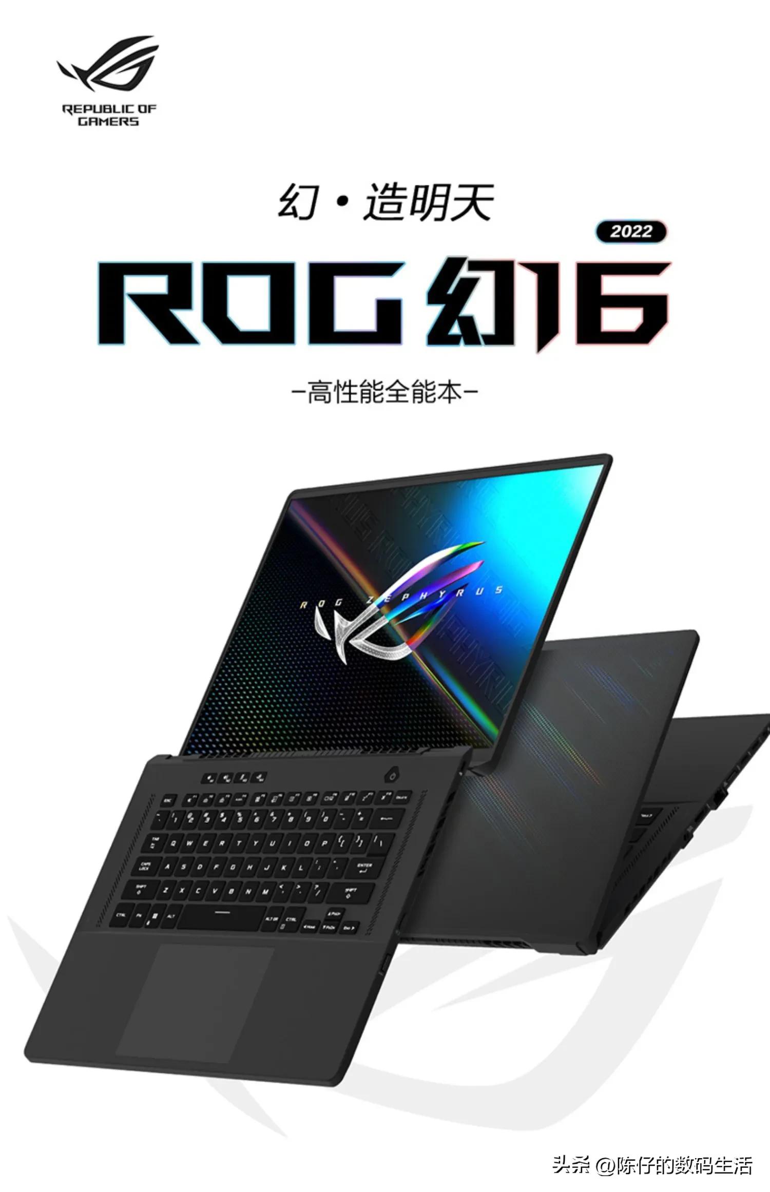 设计师笔记本比较推荐,动漫设计专业用哪种笔记本电脑好