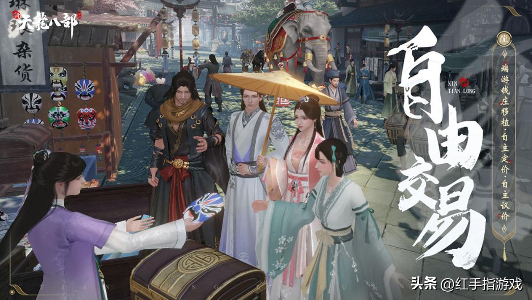 天龙八部手游新手技能攻略,天龙八部手游保姆级攻略