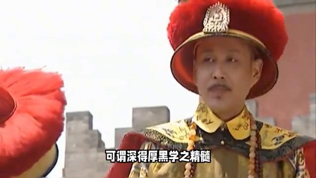 *场官**第一招：只拉强弓，不放小箭